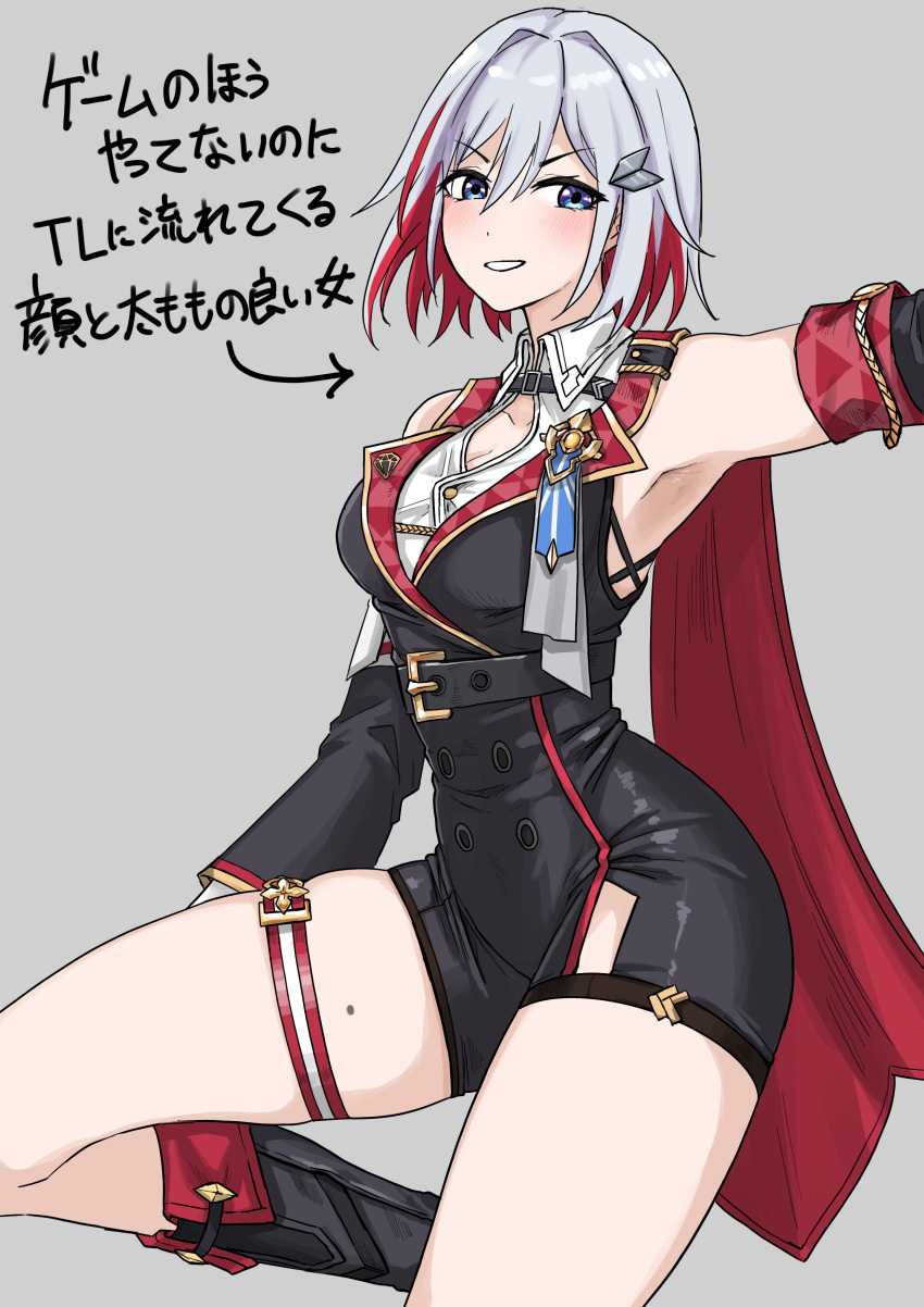 absurdres arm_up armpits bare_shoulders blue_eyes boots breasts buttons collared_shirt detached_sleeves female fuku_(fuku12290574) grey_hair hair_between_eyes hair_ornament highres honkai:_star_rail honkai_(series) looking_at_viewer medium_breasts mole mole_on_thigh multicolored_hair parted_lips red_hair shirt skindentation sleeveless sleeveless_shirt smile solo thigh_strap topaz_(honkai:_star_rail) two-tone_hair unitard v-shaped_eyebrows wing_collar