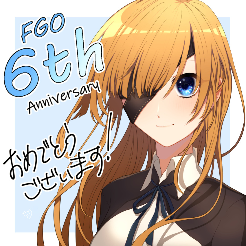 anniversary black_shirt blue_background blue_eyes blush border brown_hair chiri_214 commentary_request eyepatch fate/grand_order fate_(series) female highres light_smile long_hair looking_at_viewer ophelia_phamrsolone shirt solo translated two-tone_shirt upper_body white_border white_shirt