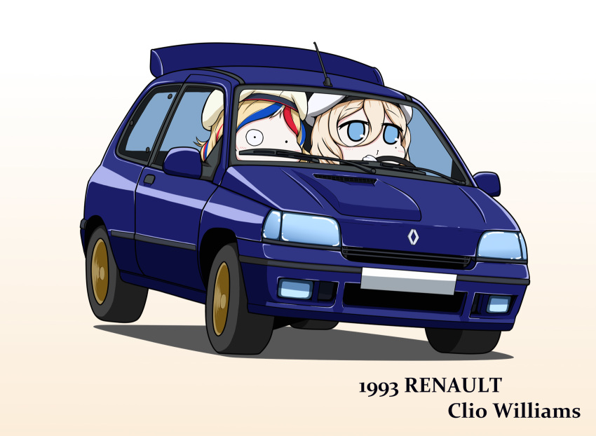 2girls beret blonde_hair blue_eyes car commandant_teste_(kancolle) commentary_request driving hair_between_eyes hat highres kantai_collection long_hair mole mole_under_eye motor_vehicle multicolored_hair multiple_girls renault renault_clio richelieu_(kancolle) simple_background streaked_hair vehicle_focus white_background white_headwear yakuto007