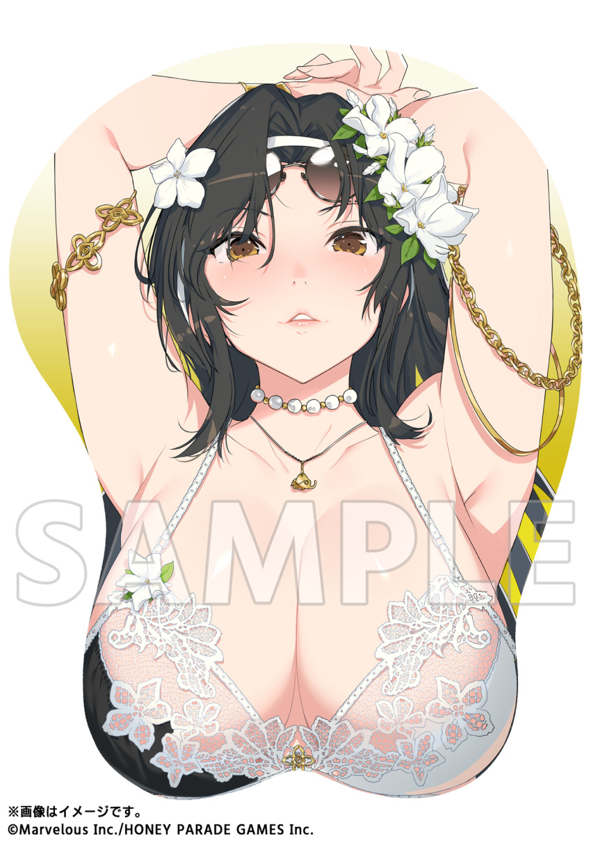 armpits arms_up black_hair bracelet breast_mousepad breasts brown_eyes cleavage eyewear_on_head female flower hair_flower hair_ornament highres jasmine_(senran_kagura) jewelry mousepad_(medium) necklace official_art sample_watermark senran_kagura swimsuit watermark yaegashi_nan