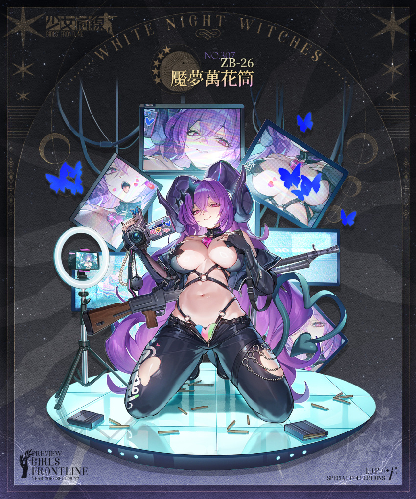 bug bullet butterfly camera cross_pasties demon_horns demon_tail female girls'_frontline gun hand_on_own_chest heart-shaped_lock highres holding holding_camera horns kneeling long_hair long_sleeves looking_at_viewer maebari multiple_views official_art open_fly pasties pink_eyes purple_hair reverse_outfit solo star_(symbol) stream tail tongue tongue_out weapon zb-26_(girls'_frontline) zipper