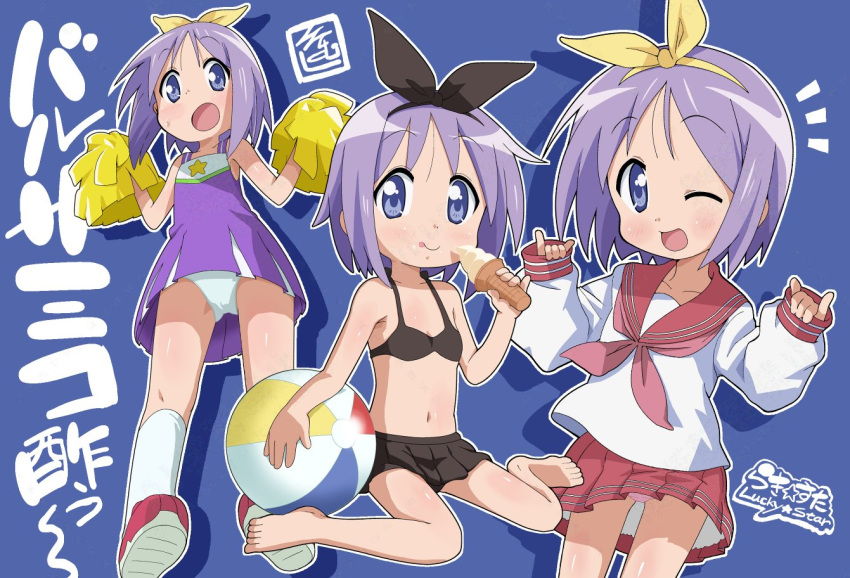 :o ;d ball barefoot beachball bikini black_bikini black_ribbon black_skirt blue_background blue_eyes blush cheerleader commentary cowboy_shot dress eating english_text female flat_chest food full_body hair_ribbon hiiragi_tsukasa holding holding_ball holding_beachball holding_food holding_ice_cream holding_pom_poms ice_cream ki_(adotadot) long_sleeves looking_at_viewer lucky_star multiple_views neckerchief one_eye_closed outline panties pantyshot pink_neckerchief pink_panties pom_pom_(cheerleading) purple_dress purple_hair red_footwear red_sailor_collar red_skirt ribbon ryouou_school_uniform sailor_collar school_uniform serafuku shirt shoes short_hair sitting skirt sleeves_past_wrists smile socks solo star_(symbol) sweatdrop swimsuit tongue tongue_out underwear wariza white_outline white_panties white_shirt white_socks yellow_ribbon