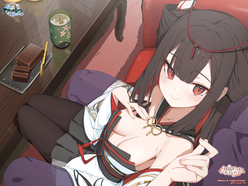 1boy azur_lane bare_shoulders black_pantyhose blunt_bangs blush breasts brown_hair cleavage closed_mouth collarbone colored_inner_hair commander_(azur_lane) copyright_name couch cup detached_collar detached_sleeves downblouse eyeshadow female food from_above hair_between_eyes hair_ornament hand_on_another's_chest hand_on_own_chest hand_up hatsuzuki_(azur_lane) highres horns hukahire0120 indoors japanese_clothes kimono logo long_hair long_sleeves looking_at_viewer looking_up makeup medium_breasts miniskirt multicolored_hair no_bra non-web_source obi official_art on_couch out_of_frame pantyhose plate pleated_skirt pov red_eyes red_eyeshadow red_hair sash sitting sitting_between_lap sitting_on_person skirt smile solo_focus strapless table tea two-tone_hair wagashi white_kimono white_sleeves wide_sleeves youkan_(food) yunomi