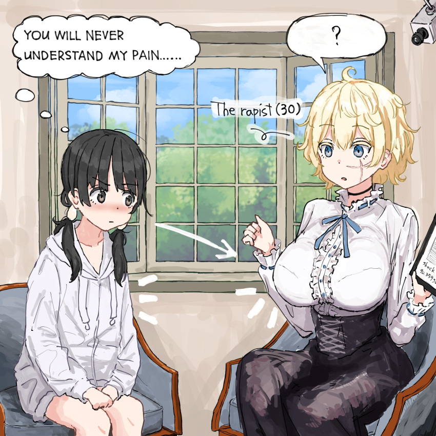 2girls ? absurdres ahoge aiu404l bare_legs black_hair black_skirt blonde_hair blue_eyes blue_ribbon blush breast_envy breasts camera drawstring egg_(aiu404l) egg_hair_ornament english_commentary english_text food-themed_hair_ornament grey_eyes grey_hoodie hair_ornament highres hood hood_down hoodie large_breasts long_hair low_twintails multiple_girls neck_ribbon nose_blush original ribbon scar scar_on_face security_camera shirt short_hair sitting skirt sky spoken_question_mark thought_bubble tree twintails typo white_shirt window