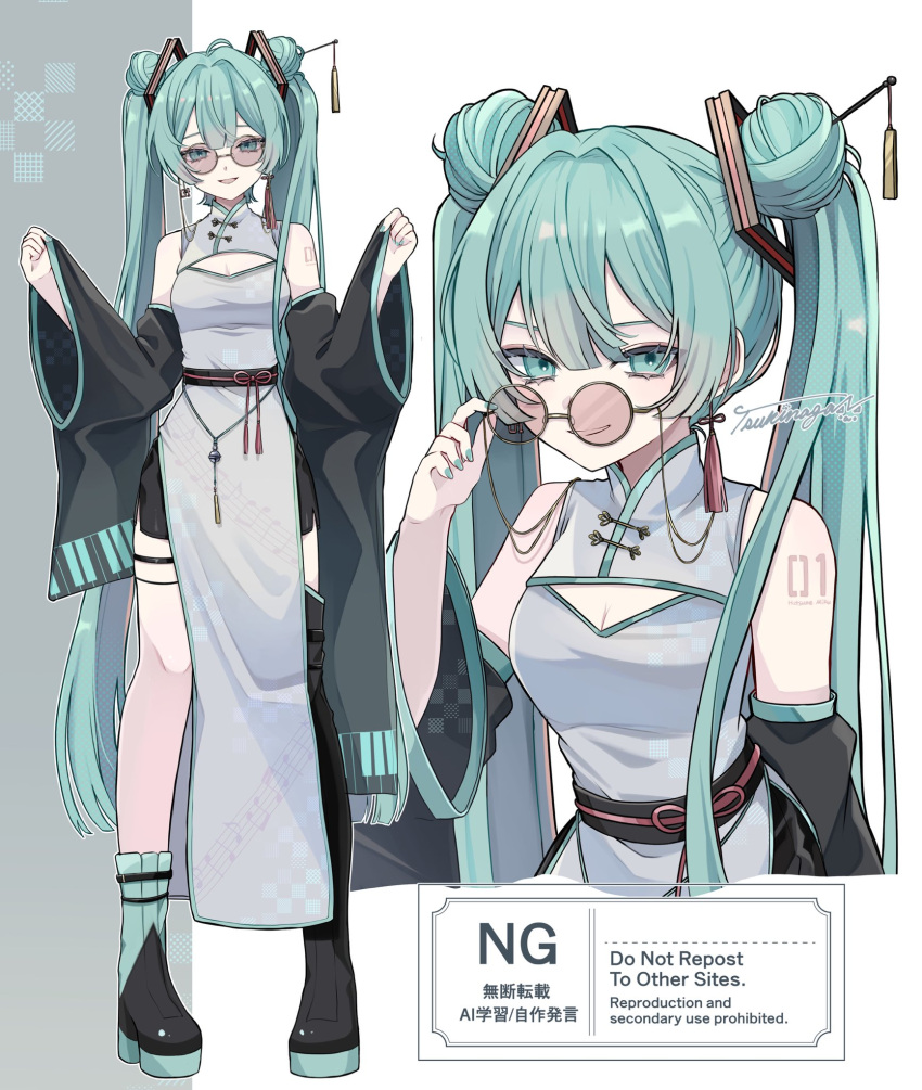 alternate_costume alternate_hairstyle aqua_eyes aqua_hair aqua_trim asymmetrical_footwear bare_shoulders beamed_eighth_notes beamed_sixteenth_notes bespectacled black_sleeves chinese_clothes chinese_hairpin cleavage_cutout clothing_cutout commentary detached_sleeves double_bun eighth_note eyewear_strap female full_body glasses hair_bun hair_ornament hair_stick hatsune_miku highres looking_at_viewer multiple_views musical_note musical_note_print musical_staff_print naguno-0713 quarter_note removing_eyewear shoulder_tattoo staff_(music) straight-on tattoo uneven_footwear vocaloid watermark wide_sleeves