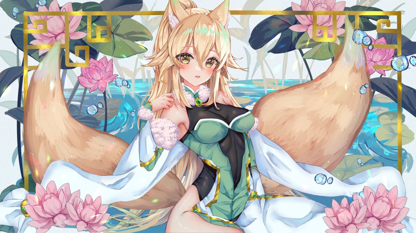 animal_ear_fluff animal_ears bare_shoulders black_leotard blonde_hair blush breasts cleavage commission detached_sleeves dress female flower fox_ears fox_girl fox_tail fur-trimmed_sleeves fur_trim green_dress hair_between_eyes highres isuzu_(an_icy_cat) large_breasts leotard long_hair looking_at_viewer lotus lotus_leaf multiple_tails open_mouth original ponytail skeb_commission solo suirin_(tukikagerou) tail thighs water yellow_eyes