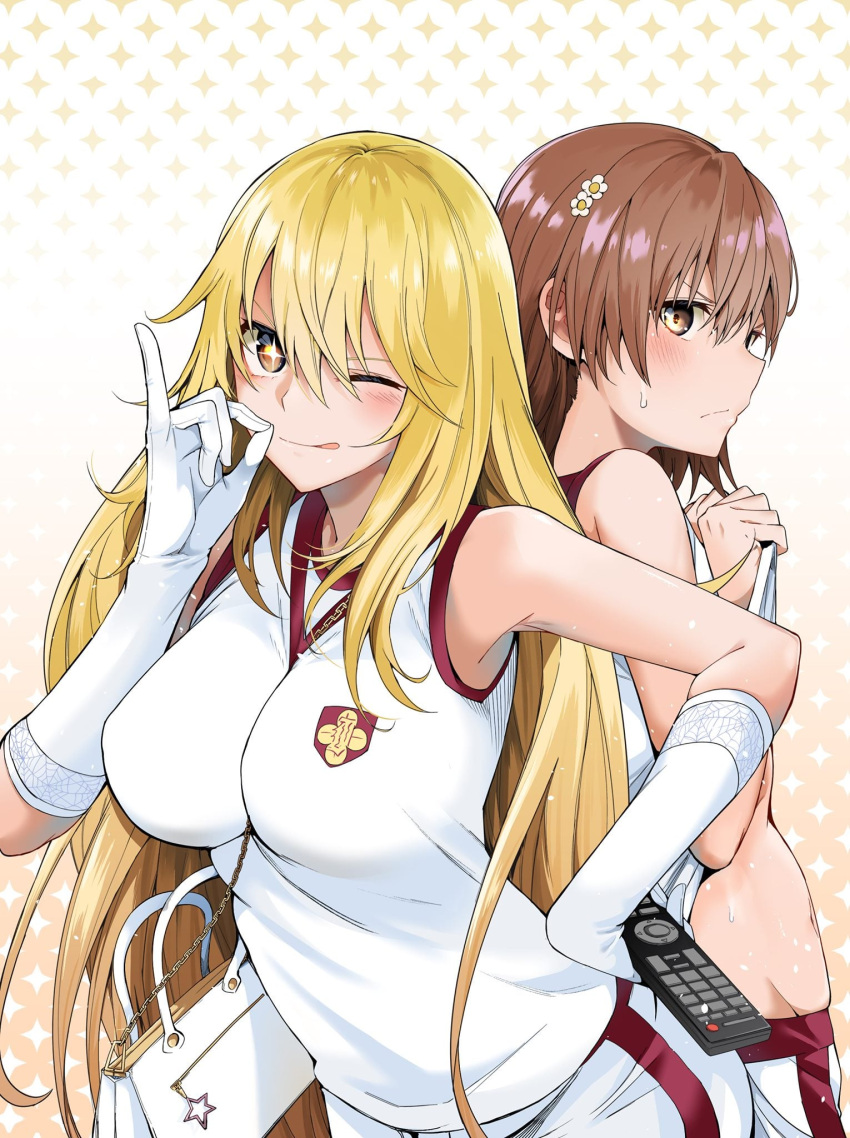 2girls bag bare_arms bare_shoulders blonde_hair breasts bright_pupils brown_eyes brown_hair chicke_iii clothes_lift content_rating controller elbow_gloves emblem gloves gym_shirt gym_shorts gym_uniform highres holding holding_remote_control large_breasts long_hair medium_hair misaka_mikoto multiple_girls one_eye_closed remote_control school_emblem shirt shirt_lift shokuhou_misaki shorts shoulder_bag side-seamed_gloves sleeveless sleeveless_shirt sparkling_eyes star-shaped_pupils star_(symbol) sweat symbol-shaped_pupils toaru_kagaku_no_railgun toaru_kagaku_no_railgun_t toaru_majutsu_no_index tokiwadai_school_gym_uniform very_long_hair white_gloves white_pupils white_shirt white_shorts