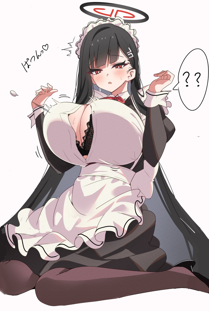 ? ?? absurdres apron black_bra black_dress black_hair black_pantyhose blue_archive blush bra breasts bright_pupils buttons cleavage dress female flying_button hair_ornament hairclip halo highres huge_breasts long_hair maid maid_apron maid_headdress nano_(blueoekaki) pantyhose popped_button red_eyes rio_(blue_archive) simple_background sitting solo underwear very_long_hair wardrobe_malfunction white_apron white_pupils