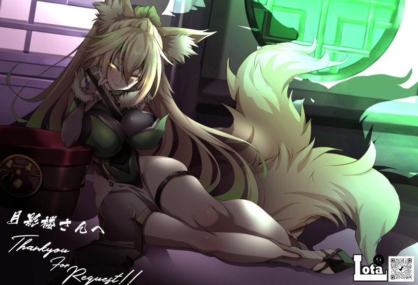 animal_ear_fluff animal_ears black_leotard blonde_hair blush breasts closed_mouth commission commissioner_name dress female folded_fan folding_fan fox_ears fox_girl fox_tail fur-trimmed_sleeves fur_trim green_dress hair_between_eyes hand_fan highres holding holding_fan indoors large_breasts leotard long_hair looking_at_viewer multiple_tails original pelvic_curtain ponytail qr_code rota-san signature sitting skeb_commission solo suirin_(tukikagerou) tail thank_you thigh_strap thighs yellow_eyes