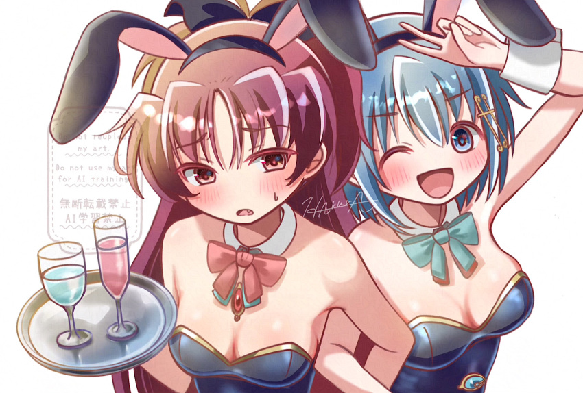 2girls animal_ears blue_bow blue_bowtie blue_eyes blue_hair blue_leotard bow bowtie breasts brown_hair detached_collar fake_animal_ears highres leotard locked_arms long_hair looking_at_viewer mahou_shoujo_madoka_magica miki_sayaka multiple_girls oerba_yun_fang one_eye_closed playboy_bunny rabbit_ears red_bow red_bowtie red_eyes sakura_kyoko short_hair signature simple_background small_breasts smile strapless strapless_leotard tray upper_body v watermark white_background wrist_cuffs yae_harura