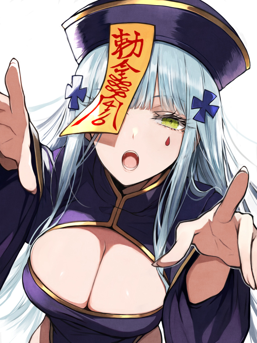 blue_hair breasts chinese_clothes cleavage cleavage_cutout clothing_cutout commentary_request dress facial_mark female girls'_frontline green_eyes hat highres hk416_(girls'_frontline) jiangshi large_breasts long_hair long_sleeves looking_at_viewer ofuda ofuda_on_head open_mouth purple_dress purple_hat qingdai_guanmao simple_background solo white_background yu_416416