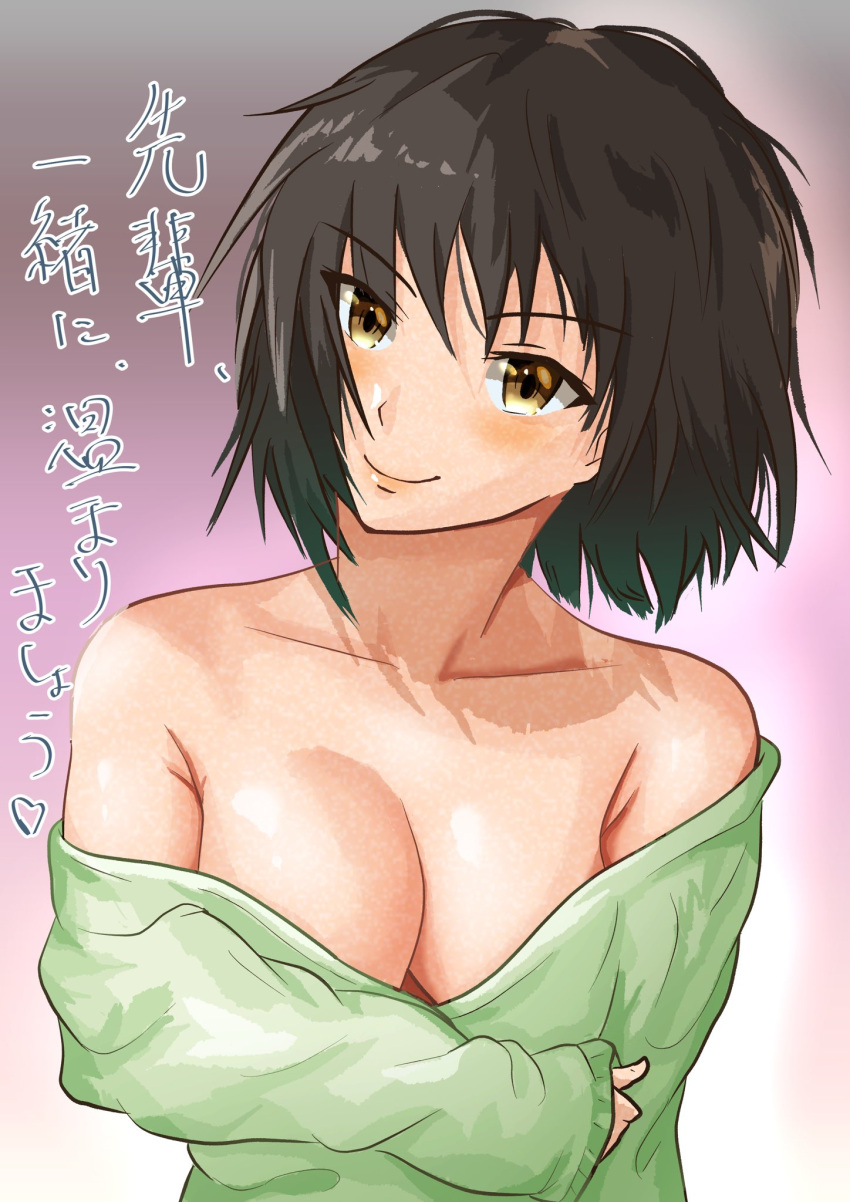 amagami bare_shoulders black_hair blurry blurry_background blush breasts brown_eyes cleavage closed_mouth collarbone commentary depth_of_field female green_background green_sweater grey_background hand_on_own_arm head_tilt highres looking_at_viewer medium_breasts messy_hair nanasaki_ai off_shoulder pink_background shinshiya_san sleeves_past_wrists smile solo standing sweater translated undressing upper_body