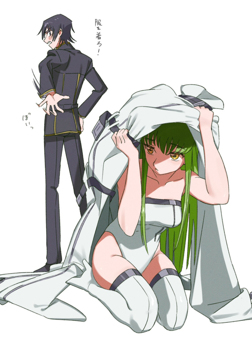 1boy back_turned blush boots c.c. code_geass embarrassed female green_hair hiding high_heel_boots high_heels highres kneeling lelouch_vi_britannia long_hair simple_background tanbooo_o thigh_boots thighhighs white_background white_thighhighs