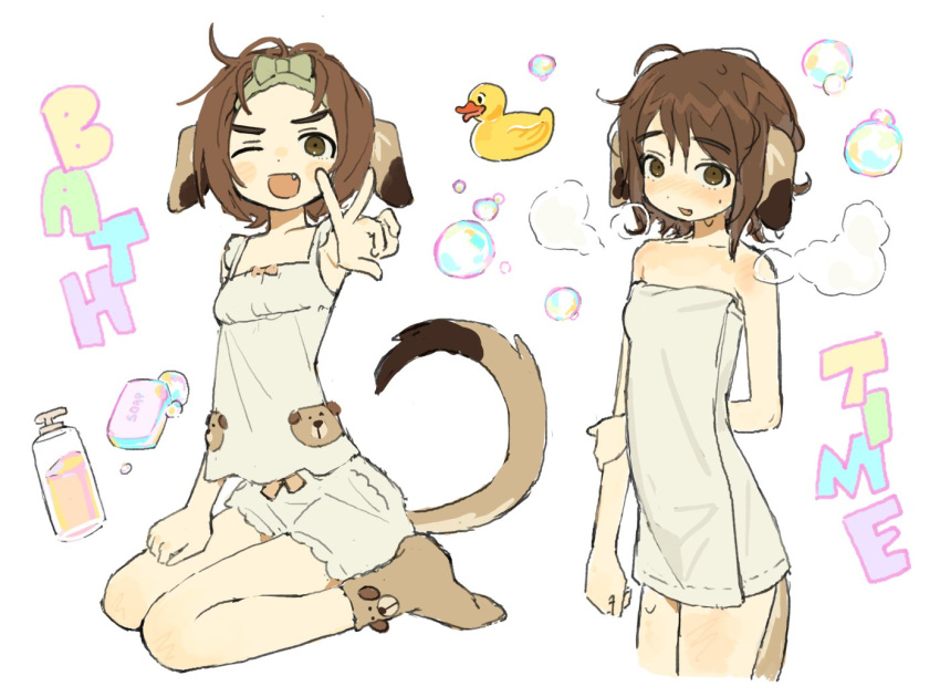 animal_ears bar_soap blush brown_hair bubble chinchilla_ears chinchilla_girl commentary english_commentary english_text female happy indie_virtual_youtuber looking_at_viewer mole mole_on_cheek mota_(motaberrie) motaberrie_(vtuber) multiple_views naked_towel one_eye_closed rubber_duck short_hair steam tail towel v virtual_youtuber white_background