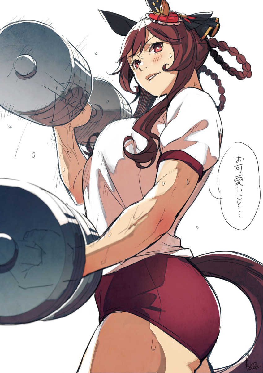 absurdres animal_ears blush braid braided_hair_rings breasts bright_pupils brown_hair buruma cowboy_shot dumbbell ear_covers ear_ornament exercising female from_side gentildonna_(umamusume) gym_shirt gym_uniform hair_rings hand_up heart-shaped_ornament heart_ear_ornament highres holding horse_ears horse_girl horse_tail kyo_(kuroichigo) large_breasts looking_at_viewer motion_lines parted_lips red_buruma red_eyes shirt short_sleeves simple_background skindentation solo strong sweat tail taut_clothes taut_shirt translation_request umamusume veins veiny_arms weightlifting white_background white_pupils white_shirt