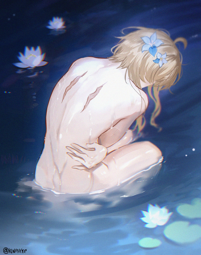 absurdres blonde_hair completely_nude female film_grain flower from_behind genshin_impact hair_flower hair_ornament highres kinphyre lumine_(genshin_impact) median_furrow nude scar scar_on_back seiza self_hug short_hair_with_long_locks sitting soaking_feet solo twitter_username water wet white_flower