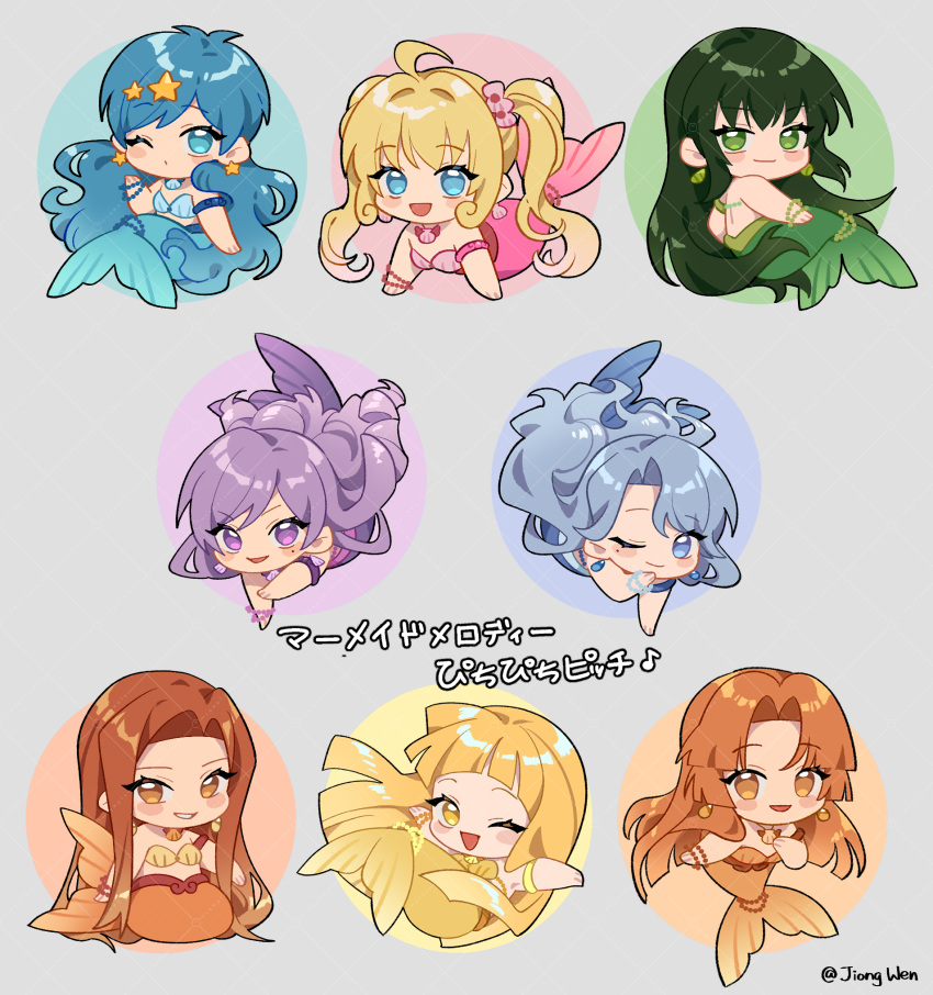 6+girls armband blonde_hair blue_eyes blue_hair blush_stickers bracelet caren_(mermaid_melody_pichi_pichi_pitch) chibi chibi_only coco_(mermaid)_(mermaid_melody_pichi_pichi_pitch) coco_(mermaid_melody_pichi_pichi_pitch) commentary_request earrings green_eyes green_hair grey_background hair_ornament highres houshou_hanon houshou_hanon_(mermaid) jewelry jiong_wen long_hair looking_at_viewer mermaid mermaid_melody_pichi_pichi_pitch mole mole_under_eye monster_girl multiple_girls nanami_lucia nanami_lucia_(mermaid) necklace noel_(mermaid_melody_pichi_pichi_pitch) one_eye_closed open_mouth orange_eyes orange_hair purple_eyes purple_hair sara_(mermaid_melody_pichi_pichi_pitch) seira_(mermaid_melody_pichi_pichi_pitch) shell shell_bikini shell_earrings shell_necklace star_(symbol) star_earrings star_hair_ornament teeth touin_rina touin_rina_(mermaid) translation_request twitter_username