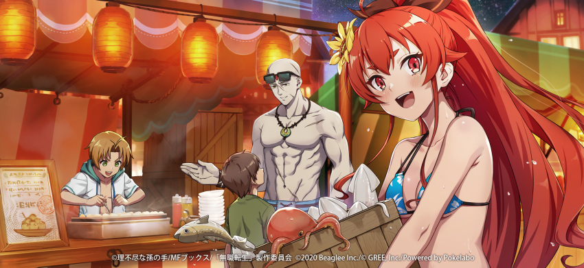 3boys abs artist_request bald bikini blue_bikini blush box breasts brown_hair building collarbone copyright_notice eris_greyrat female festival fish flower green_eyes hair_flower hair_ornament highres holding holding_box hood hooded_jacket jacket jewelry multiple_boys mushoku_tensei mushoku_tensei:_game_ni_nattemo_honki_dasu navel necklace octopus official_art open_mouth plate red_eyes red_hair rudeus_greyrat ruijerd_superdia scar scar_on_cheek scar_on_face scar_on_stomach sky smile squid star_(sky) starry_sky sunglasses swimsuit white_jacket yellow_flower