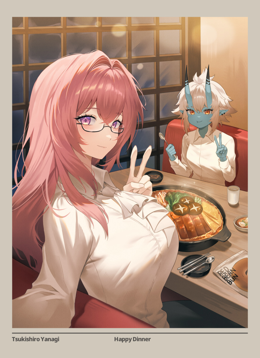 2girls black-framed_eyewear blue_horns blue_skin breasts chopsticks closed_mouth collared_shirt colored_skin commentary cup ear_piercing glasses hair_between_eyes highres holding holding_spoon horns hotpot indoors large_breasts long_hair looking_at_viewer multiple_girls neckerchief piercing pink_hair pointy_ears purple_eyes rio_(rio773) shirt smile soukaku_(zenless_zone_zero) spoon tsukishiro_yanagi v white_neckerchief white_shirt zenless_zone_zero