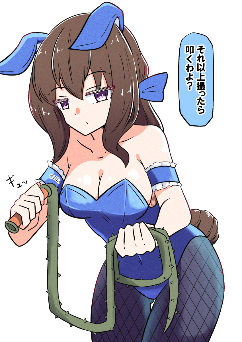 absurdres admire_vega_(umamusume) akkunz alternate_costume animal_ears breasts brown_hair cleavage closed_mouth collarbone dragon_quest dragon_quest_iii female hair_ornament highres horse_ears horse_tail long_hair looking_at_viewer medium_breasts pantyhose playboy_bunny solo tail translation_request umamusume weapon whip white_background