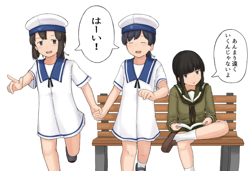 3girls bench black_hair black_neckerchief blue_eyes blue_sailor_collar blunt_bangs bob_cut book braid brown_footwear chagamaka closed_eyes crossed_legs daitou_(kancolle) dress feet_out_of_frame figure_four_sitting green_sailor_collar green_serafuku green_skirt hair_ribbon hat hiburi_(kancolle) kantai_collection kitakami_(kancolle) leg_up loafers long_hair low_ponytail multiple_girls neckerchief pleated_skirt ribbon running sailor_collar sailor_dress sailor_hat school_uniform serafuku shoes short_hair short_sleeves sidelocks simple_background single_braid sitting skirt socks translated tress_ribbon white_background white_dress white_headwear white_legwear