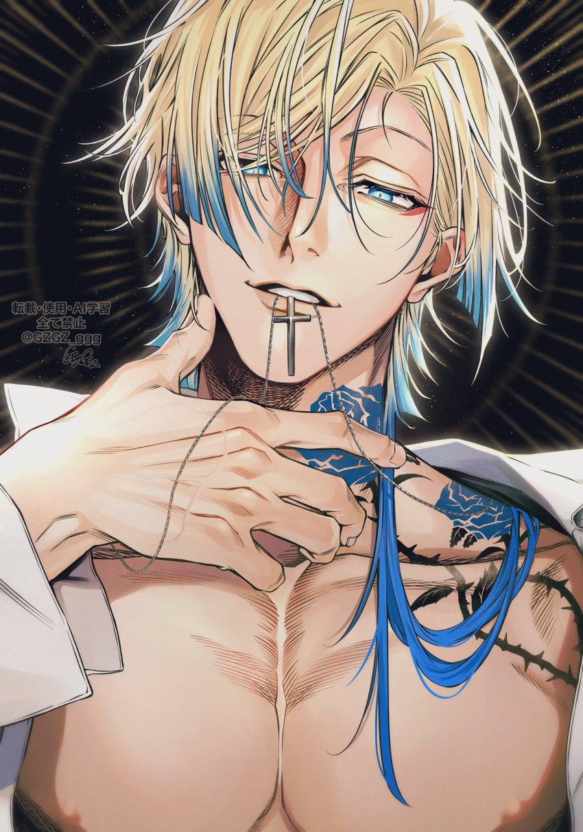 1boy black_background blonde_hair blue_eyes blue_flower blue_hair blue_lock blue_rose coat collarbone cross cross_necklace flower flower_tattoo gzgz_ggg highres jewelry light_smile looking_at_viewer male_focus michael_kaiser multicolored_hair necklace necklace_in_mouth nipples open_clothes open_coat parted_lips pectorals rose solo streaked_hair tattoo teeth two-tone_hair upper_body white_coat