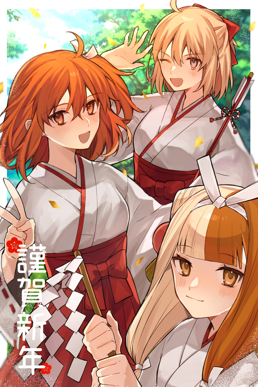 3girls :d ;d absurdres ahoge alternate_costume black_bow blonde_hair blunt_bangs blush bow breasts brown_hair fate/grand_order fate_(series) fujimaru_ritsuka_(female) gohei hair_ornament hair_ribbon hairbow hakama hakama_skirt half_updo highres izumo_no_okuni_(fate) izumo_no_okuni_(second_ascension)_(fate) japanese_clothes kimono koha-ace large_breasts long_hair long_sleeves looking_at_viewer medium_breasts miko multicolored_hair multiple_girls new_year okita_souji_(fate) okita_souji_(koha-ace) one_eye_closed one_side_up open_mouth orange_eyes orange_hair red_hakama ribbon short_hair sidelocks skirt smile split-color_hair translated two-tone_hair usamimikurage v white_kimono wide_sleeves yellow_eyes