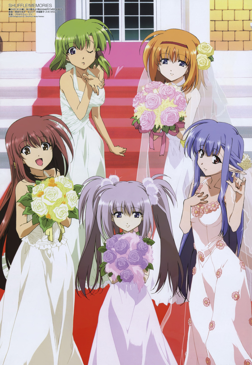 dress fuyou_kaede lisianthus nerine primula shigure_asa shuffle! shuffle_memories wedding_dress