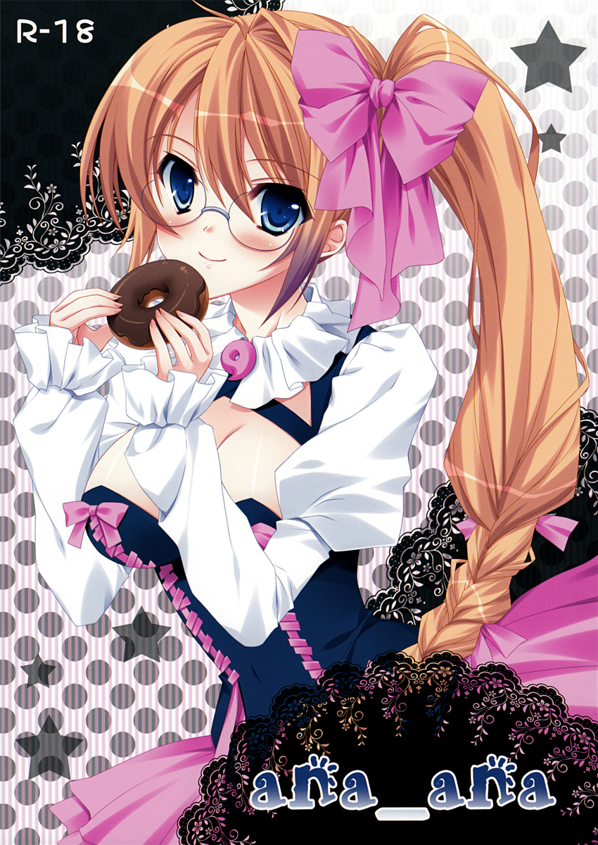 aquarion_(series) aquarion_evol blue_eyes bow breasts brown_hair cleavage cover cover_page doughnut doujin_cover dress female food glasses hairbow hasegawa_yukino highres large_breasts magatama mix_(aquarion) side_ponytail