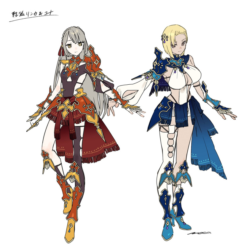 ankle_socks arm_cutout armor armored_boots asymmetrical_legwear atelier_(series) atelier_ryza black_leotard black_socks black_thighhighs blonde_hair blue_capelet blue_footwear blue_skirt bob_cut boots braid breasts brown_eyes brown_hair capelet center_opening character_name character_request cleavage closed_mouth clothing_cutout commentary_request crown_braid dark-skinned_female dark_skin detached_sleeves expressionless faulds fringe_trim green_eyes hair_ornament hair_ribbon high_collar high_heel_boots high_heels highres holding holding_weapon huge_breasts knee_pads kneehighs leotard light_smile long_hair long_sleeves looking_at_viewer miniskirt noco_(adamas) official_alternate_costume official_art outstretched_arm pauldrons poleyn puffy_long_sleeves puffy_sleeves red_ribbon red_skirt ribbon short_hair shoulder_armor side_slit signature simple_background single_bare_shoulder single_bracer single_detached_sleeve single_kneehigh single_pauldron single_sleeve single_sock single_thighhigh skirt skirt_cutout small_breasts socks standing straight_hair thigh_cutout thighhighs very_long_hair weapon white_background white_leotard white_sleeves white_thighhighs yellow_footwear