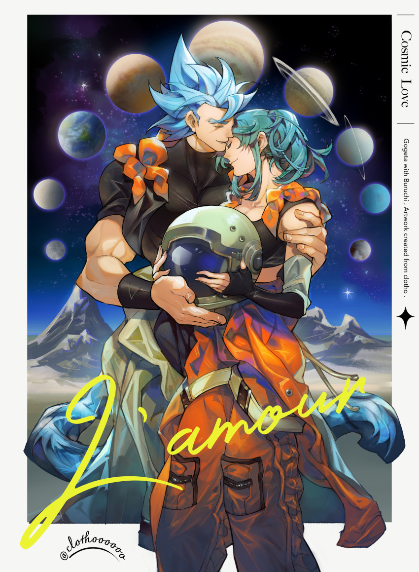 1boy absurdres aqua_hair artist_name baggy_pants black_gloves blue_hair border bracer bulchi character_name closed_eyes closed_mouth colored_eyelashes commentary_request compression_shirt couple covered_pectorals crop_top cursive dragon_ball dragon_ball_super dragon_ball_z earth_(planet) english_text female french_text gloves gogeta hand_on_another's_shoulder head_on_another's_shoulder helmet highres holding holding_helmet hug husband_and_wife jupiter_(planet) kkyingdd mars_(planet) mercury_(planet) metamoran_vest mixed-language_text mountain multiple_fusions muscular muscular_male neptune_(planet) open_mouth orange_pants pants planet pluto_(planet) ponytail saturn_(planet) short_sleeves single_bang sleeveless solar_system space space_helmet spiked_hair star_(sky) straight teeth thick_eyebrows twitter_username unworn_headwear unworn_helmet uranus_(planet) venus_(planet) white_border white_pants