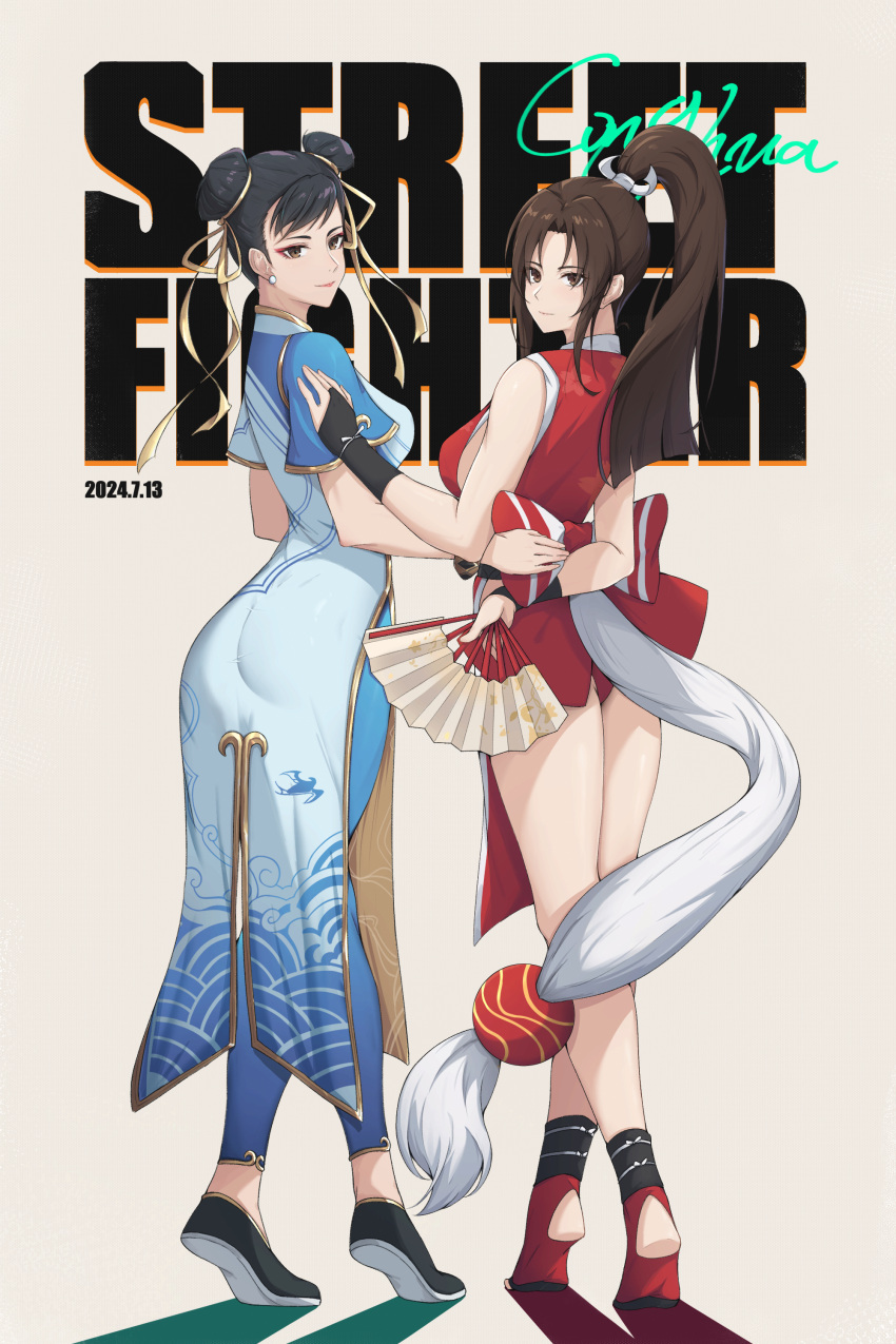 2girls absurdres black_hair brown_hair china_dress chinese_clothes chun-li copyright_name dated double_bun dress fatal_fury fingerless_gloves folding_fan from_behind full_body gloves hair_bun hand_fan hand_on_another's_arm hand_on_another's_back high_ponytail highres jika-tabi looking_at_viewer looking_back multiple_girls ninja pelvic_curtain ponytail shijinconghua shiranui_mai street_fighter street_fighter_6 the_king_of_fighters toeless_footwear