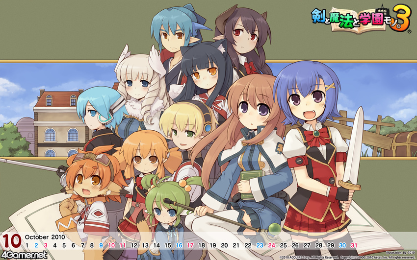 7010 calendar celestian diablon drake dwarf elf elf_(totomono) erdgeist felpier halfling horns human inumimi kemonomimi ken_to_mahou_to_gakuen_mono. ken_to_mahou_to_gakuen_mono._3 nekomimi school_uniform sprite_(totomono) sword thighhighs wallpaper wings