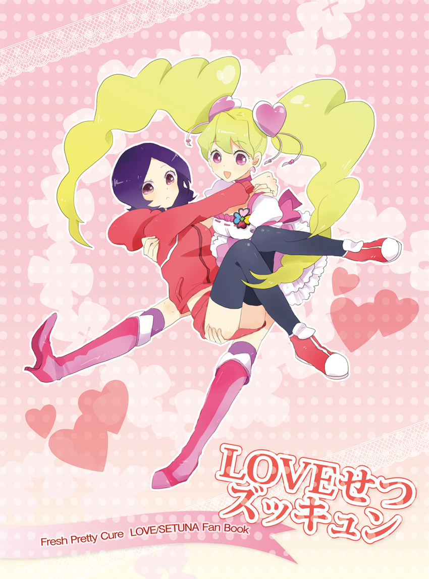 2girls arms_around_neck blonde_hair boots butadon carrying character_name commentary_request couple cover cover_page cure_peach doujin_cover fresh_precure! hair_ornament heart heart_hair_ornament higashi_setsuna highres hug knee_boots momozono_love multiple_girls pink_eyes pink_footwear precure princess_carry purple_hair twintails yuri