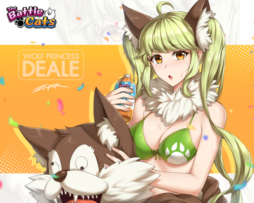 :o ahoge animal_costume animal_ears bare_arms bare_shoulders bikini bikini_top_only bottle breasts character_name cleavage commentary confetti deale_(nyanko_daisensou) english_commentary fake_animal_ears female fingernails green_bikini grey_hair hand_up holding holding_bottle long_hair looking_at_viewer medium_breasts nyanko_daisensou open_mouth orange_eyes sidelocks solo sweat swimsuit tongue twintails upper_body very_long_hair wolf_costume zoom_layer zxpfer