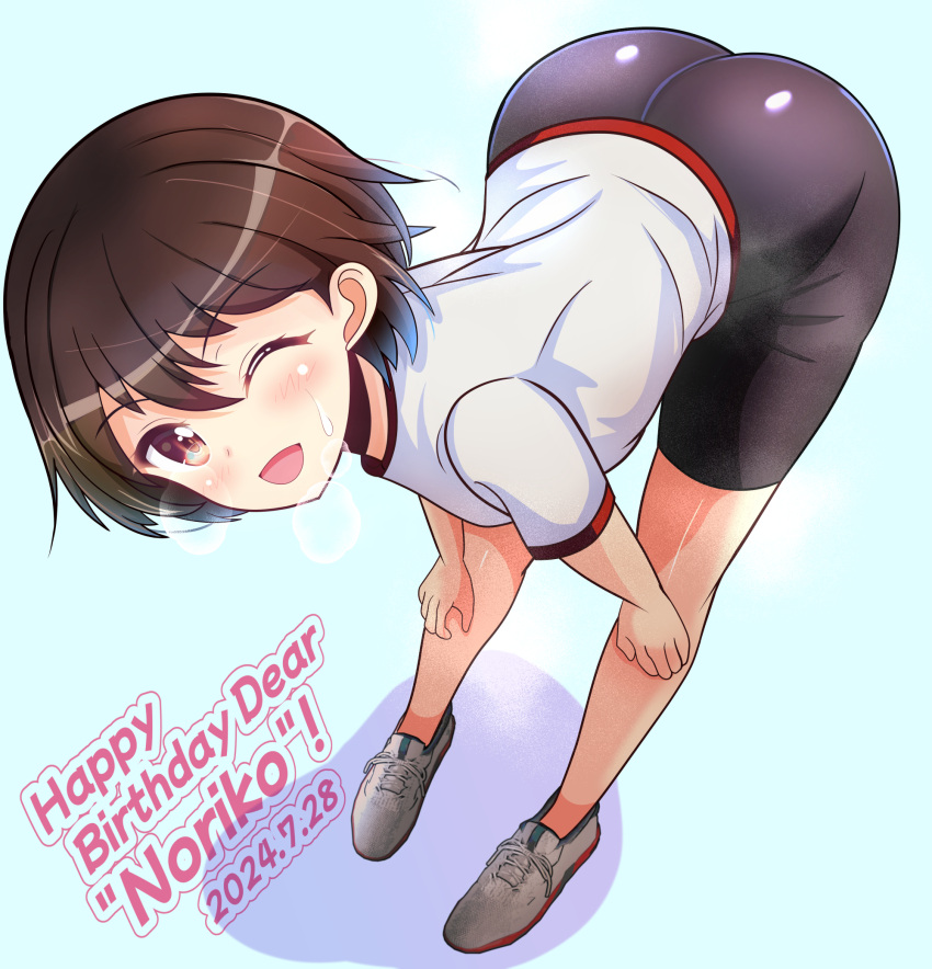 ass bent_over bike_shorts black_shorts blush brown_eyes brown_hair character_name dated female girls_und_panzer happy_birthday highres isobe_noriko kumaisao looking_at_viewer one_eye_closed open_mouth shirt short_hair shorts smile solo white_shirt