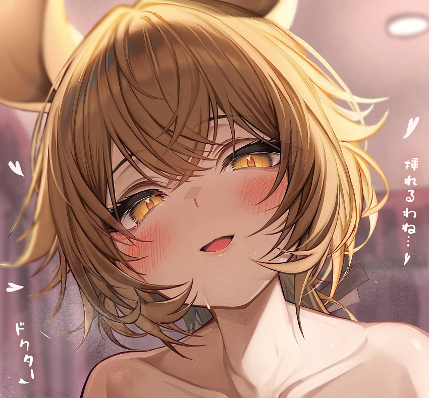 animal_ears arknights bare_shoulders blush brown_hair collarbone commentary_request cropped crossed_bangs dorothy_(arknights) female hair_between_eyes highres looking_at_viewer mouse_ears mouse_girl open_mouth orange_eyes paid_reward_available smile solo sweat tab_head translation_request upper_body