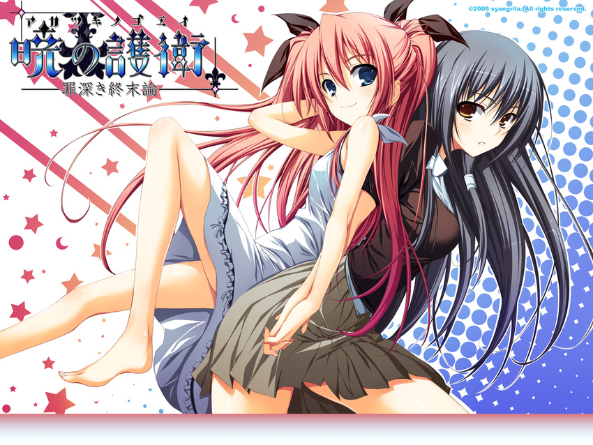 akatsuki_no_goei dress nanjou_kaoru nikaidou_reika school_uniform summer_dress tomose_shunsaku wallpaper