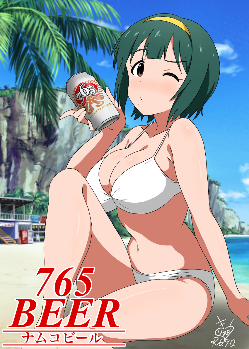 absurdres alcohol beach beer_can bikini blue_sky breasts brown_eyes can cliff cloud dated day drink_can female green_hair hairband highres idolmaster idolmaster_(classic) kirie_dou large_breasts looking_at_viewer mole mole_under_mouth one_eye_closed otonashi_kotori outdoors palm_tree short_hair signature sky solo swimsuit tree white_bikini yellow_hairband