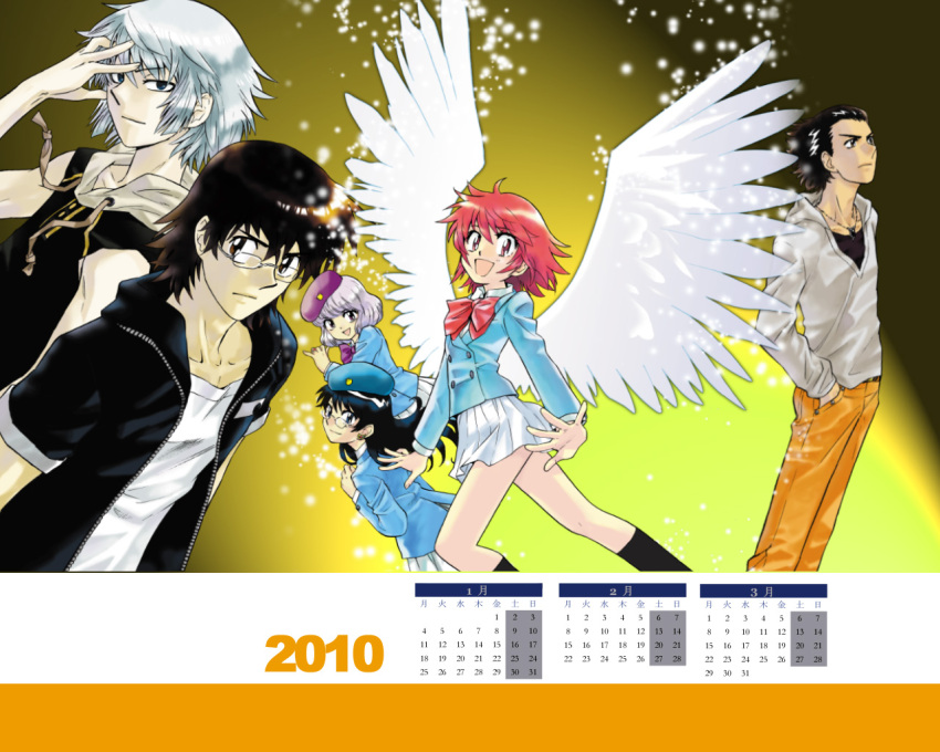 2010 3boys 3girls akashi_kaoru angel_wings b.a.b.e.l._uniform calendar_(medium) hyoubu_kyousuke minamoto_kouichi multiple_boys multiple_girls nogami_aoi official_art official_wallpaper sakaki_shuuji sannomiya_shiho shiina_takashi the_children uniform wings zettai_karen_children