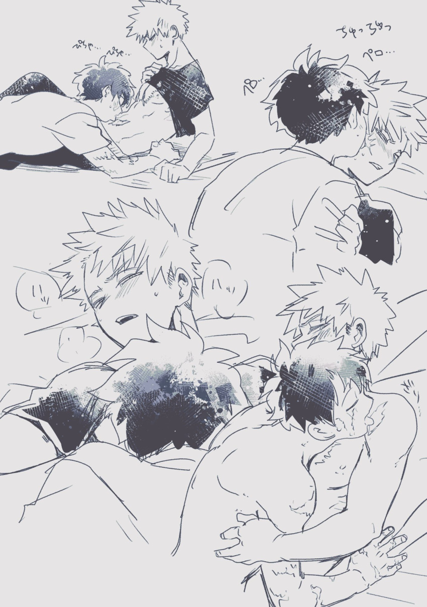 2boys abs bakugou_katsuki blush boku_no_hero_academia closed_eyes clothes_grab clothes_lift couple greyscale hair_between_eyes highres hug kissing kissing_cheek kissing_stomach licking licking_shoulder looking_at_another lying male_focus midoriya_izuku monochrome multiple_boys multiple_scars multiple_views nude on_back open_mouth scar scar_across_eye scar_on_arm scar_on_cheek scar_on_chest scar_on_face scar_on_stomach shirt shirt_lift speech_bubble spiked_hair stomach t-shirt teeth upper_teeth_only yaoi zbura