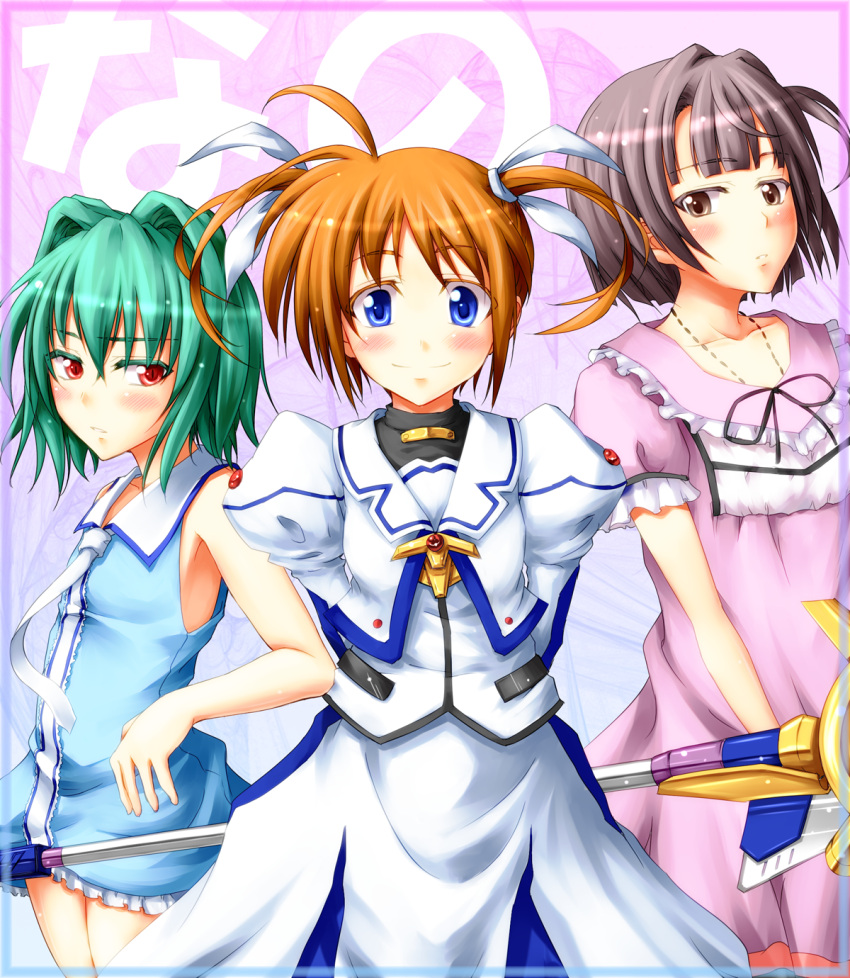 3girls arms_behind_back bad_id bad_pixiv_id blush crossover haruue_erii highres ihara_natsume lyrical_nanoha mahou_shoujo_lyrical_nanoha mahou_shoujo_lyrical_nanoha_the_movie_1st multiple_girls omamori_himari raising_heart raising_heart_(device_mode)_(1st) shizuku_(omamori_himari) smile takamachi_nanoha takamachi_nanoha_(movie_1st_mode) toaru_kagaku_no_railgun toaru_majutsu_no_index