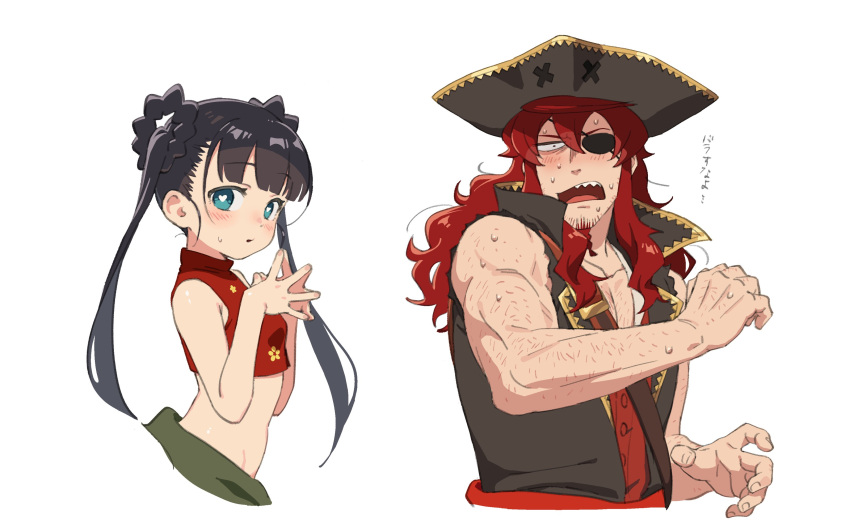 1boy arm_hair bare_arms beard black_hair blue_eyes blunt_bangs blush breasts bright_pupils cropped_torso eyepatch facial_hair female hat heart heart-shaped_pupils highres long_hair monk_(sekaiju) monk_2_(sekaiju) mya-zawa pirate_(sekaiju) pirate_1_(sekaiju) pirate_hat red_hair sekaiju_no_meikyuu sekaiju_no_meikyuu_3 small_breasts steepled_fingers straight symbol-shaped_pupils twintails vest white_pupils