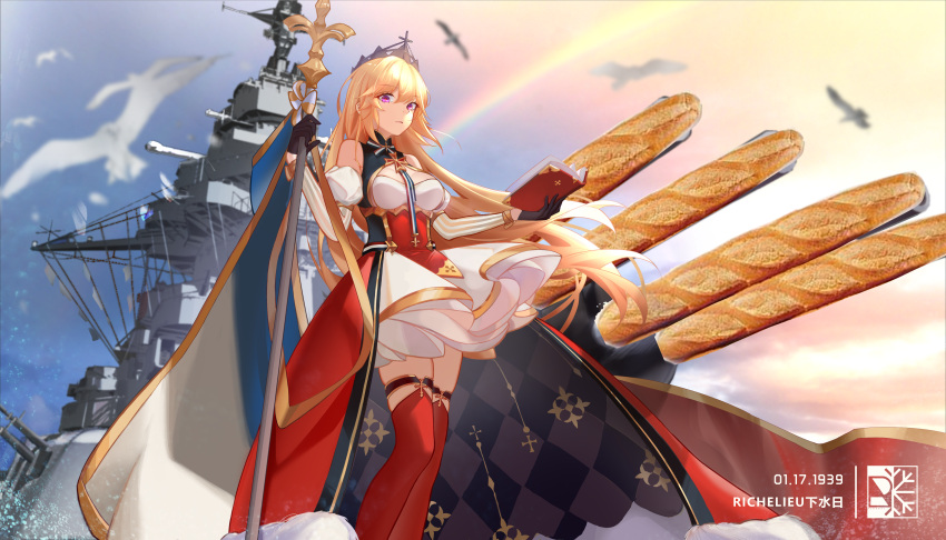 1939 absurdres artillery azur_lane baguette bare_shoulders bird black_gloves book bread breasts character_name cleavage crown detached_sleeves dress feet_out_of_frame female flag food fur-trimmed_dress fur_trim gloves gold_trim hair_between_eyes half_gloves highres holding holding_book holding_flag juliet_sleeves long_hair long_sleeves looking_at_viewer medium_breasts military military_vehicle off-shoulder_dress off_shoulder open_book orange_hair puffy_detached_sleeves puffy_sleeves purple_eyes rainbow red_thighhighs rein_yukimatsu richelieu_(azur_lane) ship solo striped_sleeves thigh_strap thighhighs turret vehicle_and_personification very_long_hair warship watercraft white_bird white_dress zettai_ryouiki