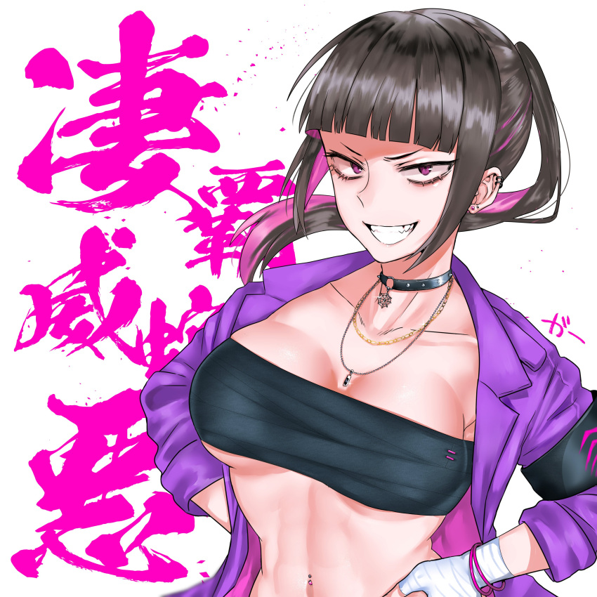 absurdres armband banchou bandaged_hand bandages black_hair breasts budget_sarashi chest_sarashi choker collarbone commentary_request delinquent ear_piercing earrings eye_(mememem) female grin hands_on_own_hips highres jacket jewelry juri_han large_breasts multicolored_hair navel_piercing necklace o-ring o-ring_choker official_alternate_costume piercing pink_hair ponytail purple_eyes purple_jacket sarashi sidelocks smile solo streaked_hair street_fighter street_fighter_v translation_request two-tone_hair upper_body