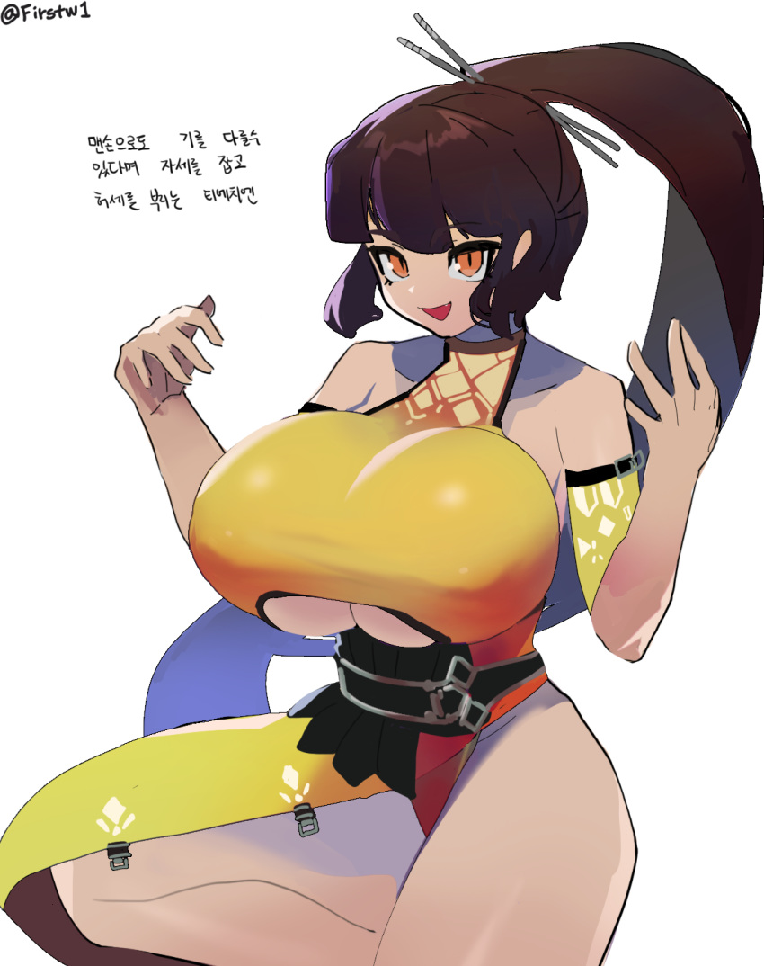 bare_shoulders breasts brown_hair chinese_clothes cleavage clothing_cutout commentary english_commentary female firstw1 highres huge_breasts korean_text last_origin leg_lift long_hair orange_eyes panties ponytail red_panties simple_background smile solo thick_thighs thighs tiequan_(last_origin) translation_request twitter_username underboob underboob_cutout underwear very_long_hair white_background