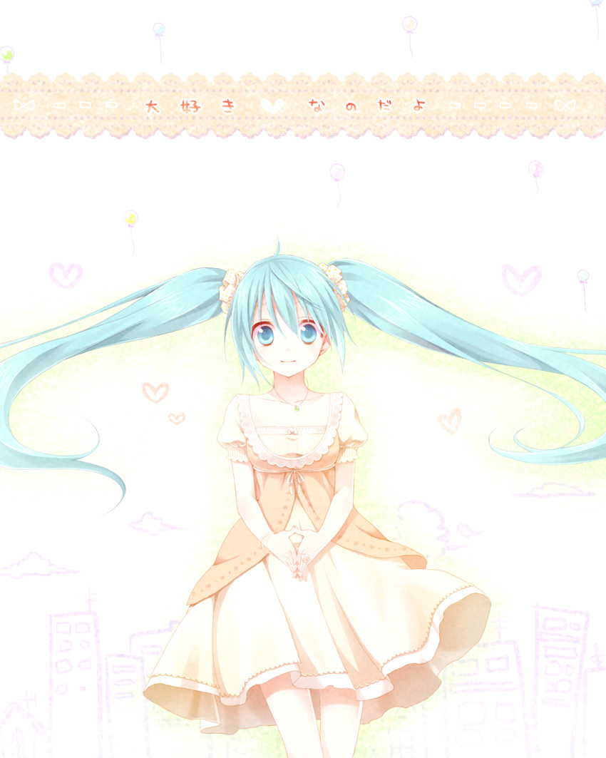 blue_eyes blue_hair bracelet commentary_request dress female hatsune_miku highres jewelry kuu_(0427) long_hair necklace smile solo twintails vocaloid