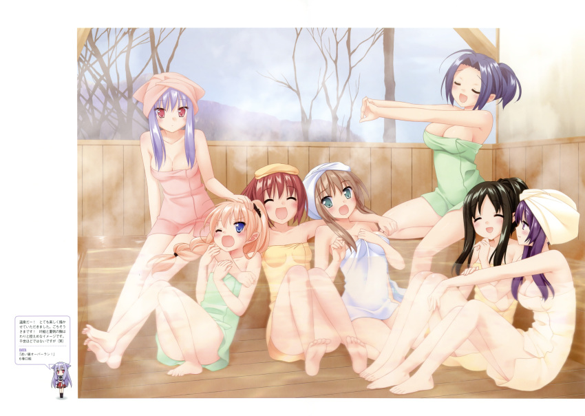 6+girls absurdres barefoot black_hair blonde_hair blue_eyes blush braid breasts brown_hair chibi chikumaen_kaho cleavage closed_eyes duplicate feet fujino_tamao green_eyes highres image_sample impossible_towel kani_biimu kiriya_nozomi large_breasts long_hair mayoi_neko_overrun! multiple_girls naked_towel naruko_kanae one_eye_closed onsen open_mouth purple_hair red_eyes same-sex_bathing scan school_uniform serizawa_fumino shared_bathing smile steam towel tsuzuki_otome umenomori_chise water yandere_sample