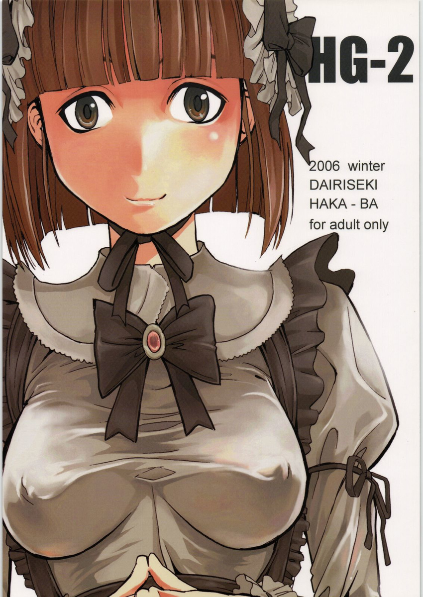 bow brown_eyes brown_hair cover dairiseki gothic_lolita hairbow oppai smile