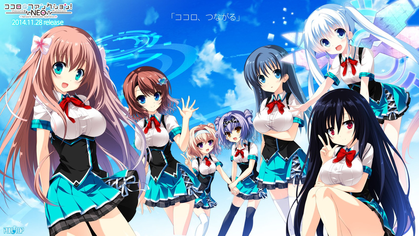 bell_(cocoro@function!) cocoro@function! cocoro@function!_neo endou_chie hasugase_mina hayami_asagao hinata_momo moo_(umineko) motoi_ayumu pulltop seifuku shirakusa_ibuki shirakusa_mebae thighhighs wallpaper wings yuzuriha_hijiri